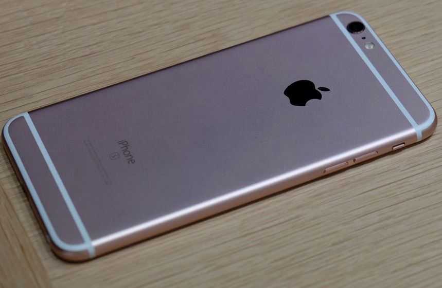 iPhone 6s v tsvete rozovoe