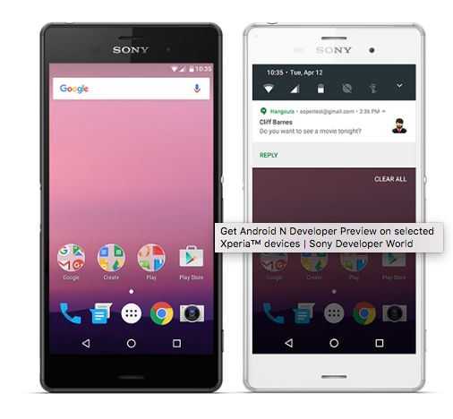 Android N Sony