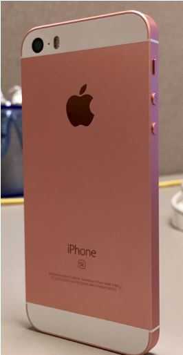iPhone SE в новом варианте Rose Gold