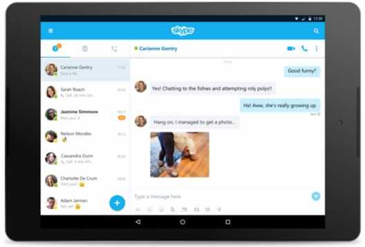 Skype 7.0 для Android